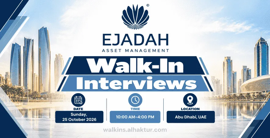 Ejadah Asset Management walk-in interviews banner featuring the company logo and Dubai skyline, advertising recruitment interviews on Sunday, 25 October 2026, from 10:00 AM to 4:00 PM in Abu Dhabi, UAE.