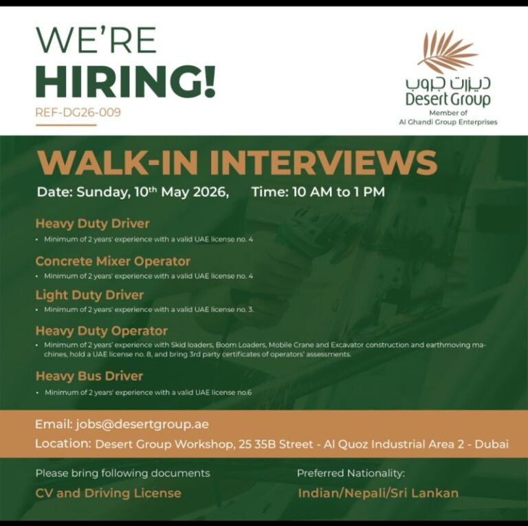 Walk In Interview In Dubai Desert Group Walk-In Interview Dubai 2026