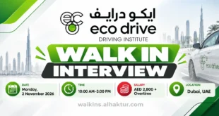 Eco Drive Driving Institute walk-in interview banner for driver vacancies in Dubai, UAE, on Monday, 2 November 2026, from 10:00 AM to 3:00 PM. The promotional banner features the Eco Drive logo, a branded driving school vehicle, Dubai skyline, and interview details. Salary AED 2,800 plus overtime. Immediate joining preferred.