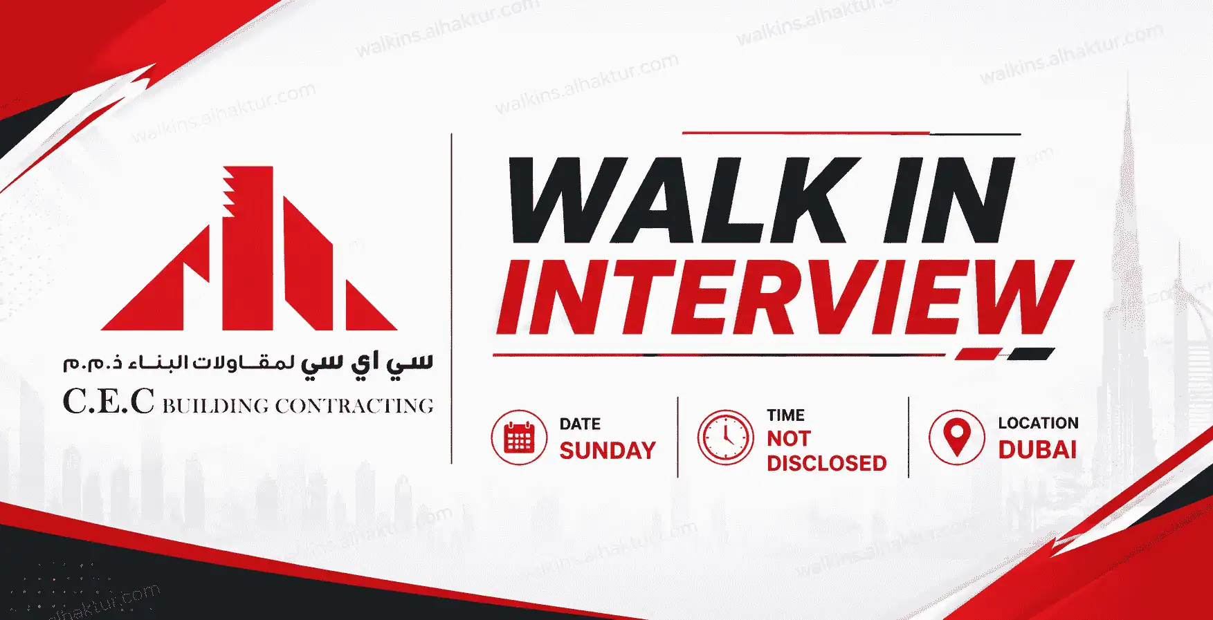 Featured banner for CEC Building Contracting LLC walk-in interview in Dubai. Construction career opportunities with interviews on Sunday in Dubai. Time not disclosed