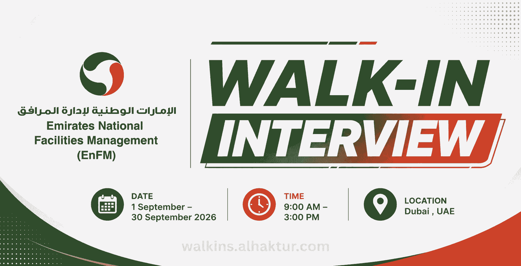 Emirates National Facilities Management (EnFM) walk-in interview in Dubai, UAE from 1 September to 30 September 2026, 9:00 AM to 3:00 PM, for hard services and soft services job