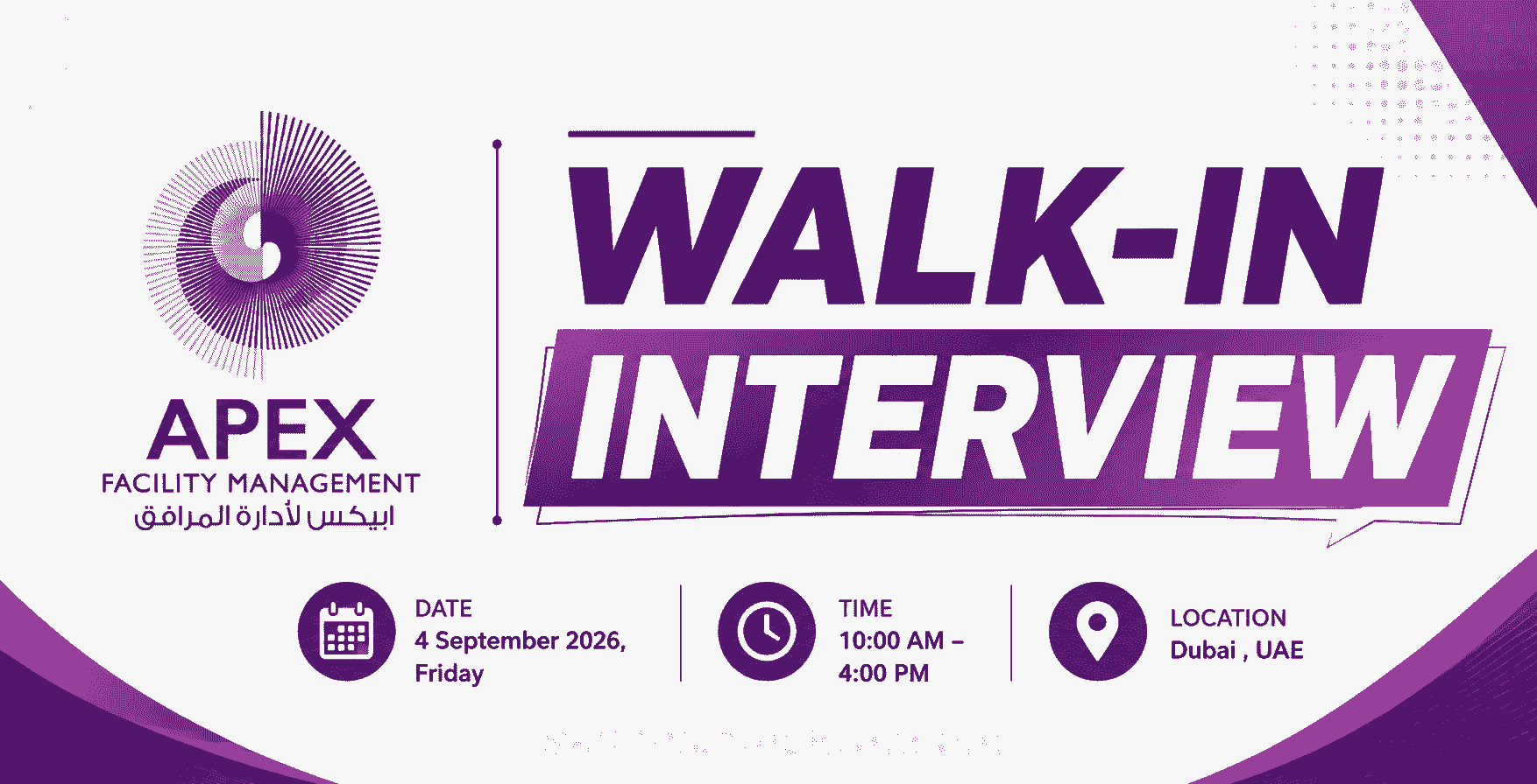 APEX Facility Management walk-in interview in Dubai on Friday, 4 September 2026, hiring Male Cleaners, Gardeners and HK Supervisors from 10:00 AM to 4:00 PM.