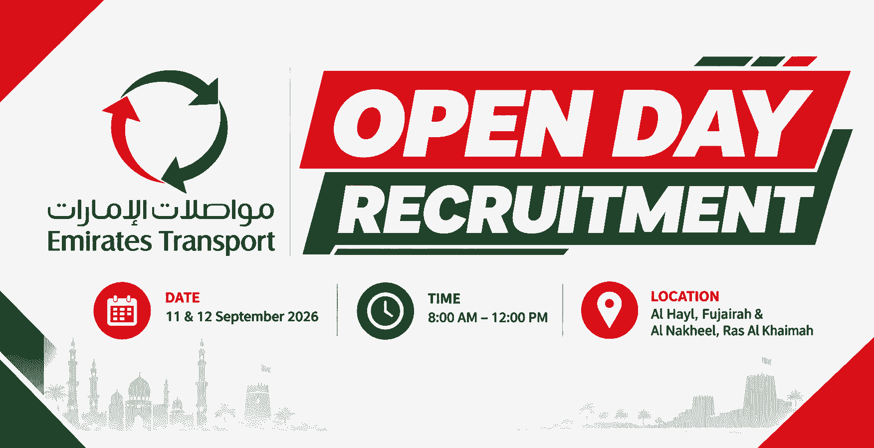 Emirates Transport Open Day recruitment in Fujairah and Ras Al Khaimah on 11 and 12 September 2026 from 8:00 AM to 12:00 PM for heavy bus drivers, heavy vehicle drivers, light vehicle drivers and bus monitors.