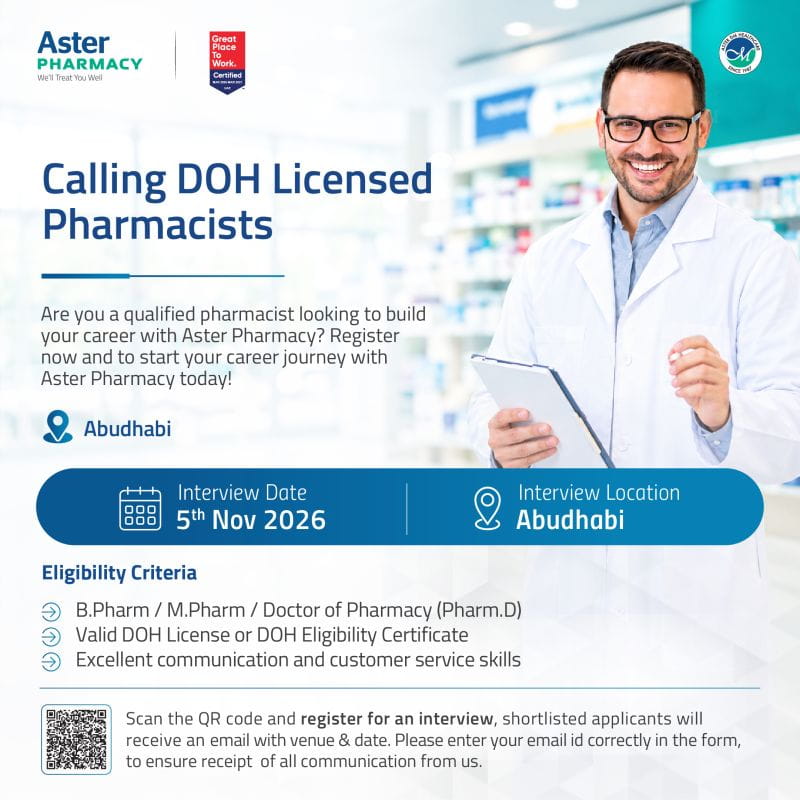 Aster Pharmacy recruitment poster inviting DOH-licensed pharmacists to register for career opportunities in Abu Dhabi, UAE. The interview date is 5 November 2026. Eligible candidates must hold a B.Pharm, M.Pharm, or Doctor of Pharmacy degree and possess a valid DOH licence or eligibility certificate. Applicants should scan the QR code to register and receive interview details by email.