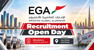 Emirates Global Aluminium (EGA) recruitment open day banner announcing job opportunities in Abu Dhabi and Dubai, UAE. The design features the EGA logo, Dubai skyline, aluminium coils, and an industrial facility, with mandatory application-based registration information. Exact event dates and locations will be communicated to shortlisted candidates.