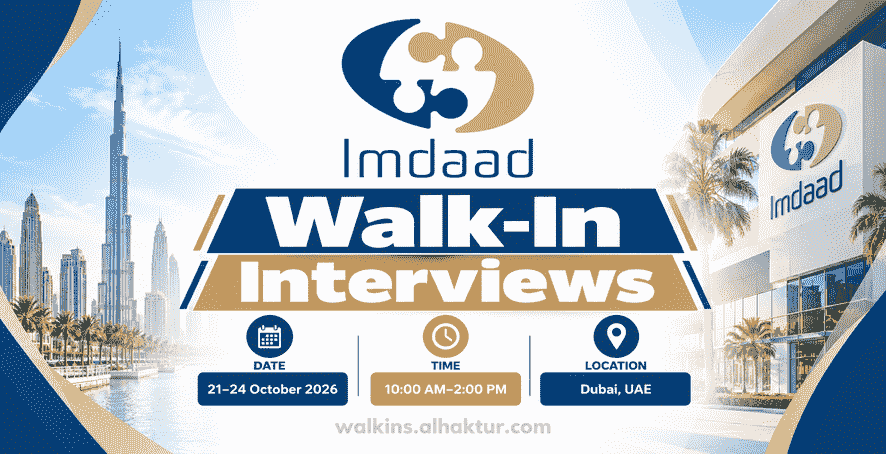Imdaad walk-in interviews in Dubai from 21 to 24 October 2026, between 10 AM and 2 PM.