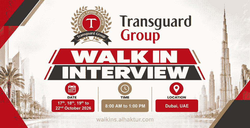 Transguard Group walk-in interview in Dubai from 17 to 22 October 2026, from 8 AM to 1 PM, for recruitment opportunities in the UAE.